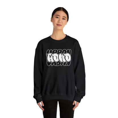 ADHD Urban Sweater